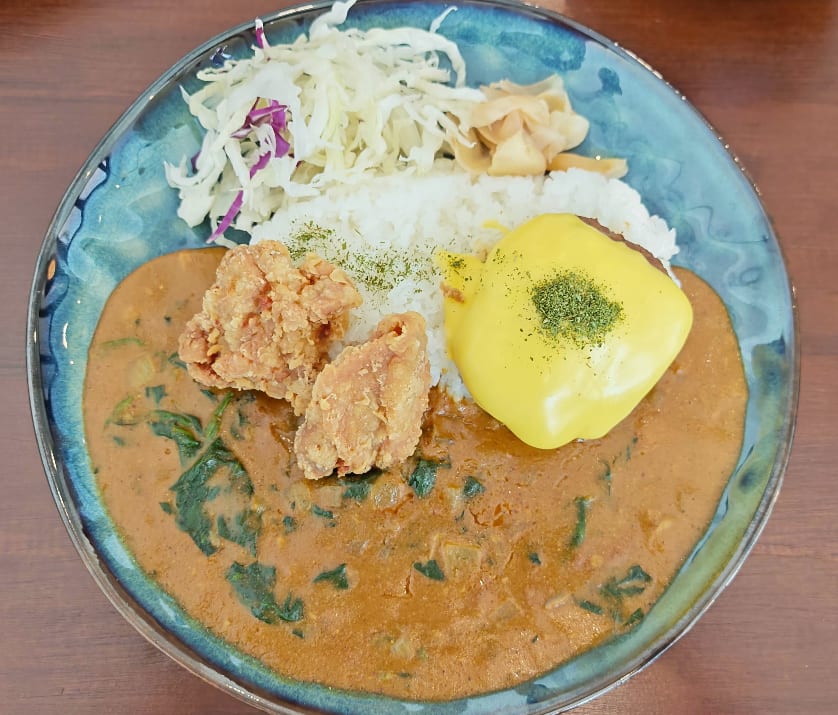 Curry Phra Nakhon - Main